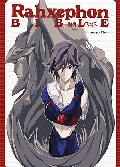 RahXephon Bible Film Book