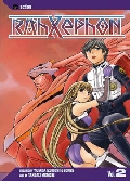 RahXephon Graphic Novel Vol 2