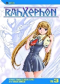 RahXephon Graphic Novel Vol 3