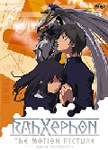 RahXephon Movie Dvd