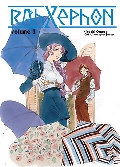 RahXephon Manga Vol 3