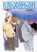 RahXephon Manga Vol 4