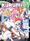Steel Angel Kurumi Manga Vol 9