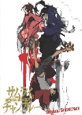 Samurai Champloo Soundtrack Cd