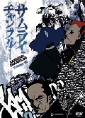 Samurai Champloo Vol 2 Dvd