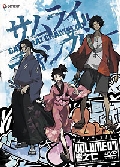 Samurai Champloo Vol 7 Dvd