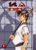 Samurai Deeper Kyo Graphic Novel Vol 1