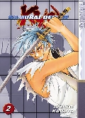 Samurai Deeper Kyo Graphic Novel Vol 2