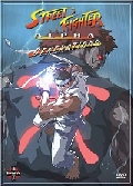 Street Fighter Alpha Generations Dvd