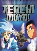 Tenchi Muyo Soundtrack CD