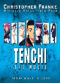 Tenchi Muyo the Movie Soundtrack CD
