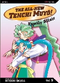 All New Tenchi Muyo Graphic Novel Vol 9 Family Affair