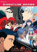 Tenchi Muyo Movie 3 Tenchi Forever DVD