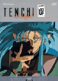 Tenchi Muyo OVA Series 3 Disc (1-13)DVD Set