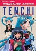Tenchi Muyo OVA Vol 3 DVD