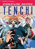 Tenchi Muyo OVA Vol 4 DVD
