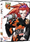 Tenchi Muyo Ryo-Ohki Vol 2 DVD