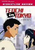 Tenchi Muyo Tenchi In Tokyo Vol 1 DVD