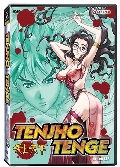 Tenjho Tenge Vol 7 DVD
