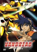 Vandread DVD Vol 4 Pressure
