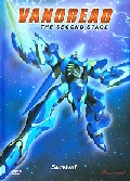 Vandread Second Stage DVD Vol 1 Survival