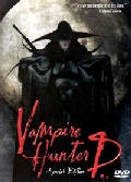 Vampire Hunter D Special Edition Dvd