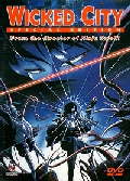 Wicked City Special Edition Dvd